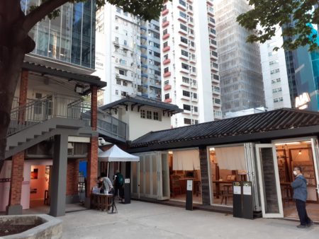 Oil Street Art Space