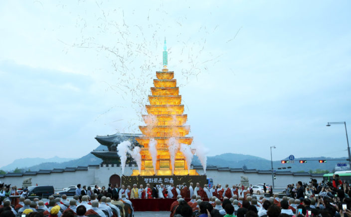 lantern lighting ceremony south korea