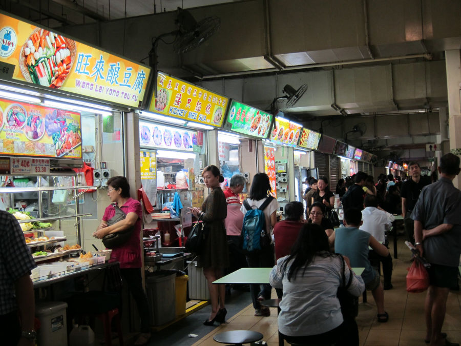 old airport road food centre singapore