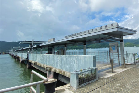 sha tau kok public pier hong kong