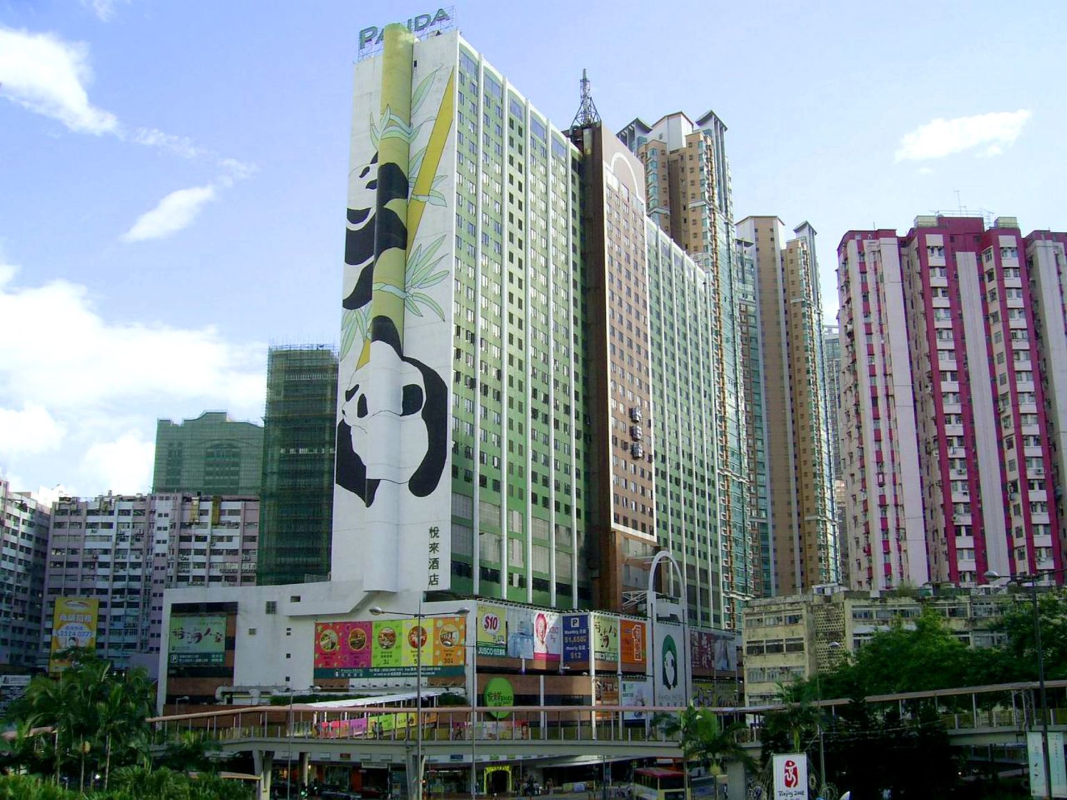 Panda Hotel Hong Kong