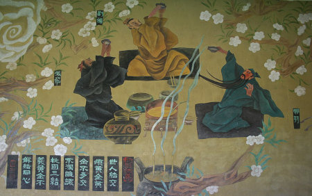 guan yu, zhang fei, and liu bei taking famous fraternity oath in chinese mural