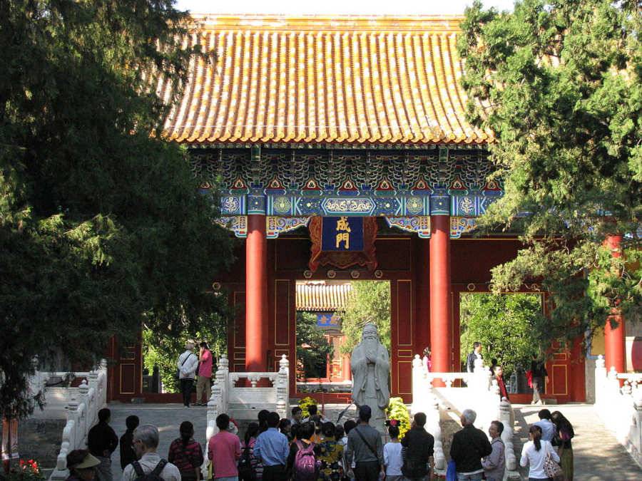 confucian temple in beijing, china