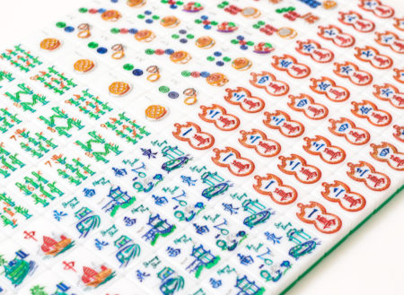 hand-carved mahjong by karen aruba