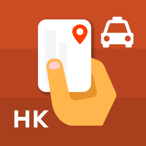 hk taxi cards app hong kong
