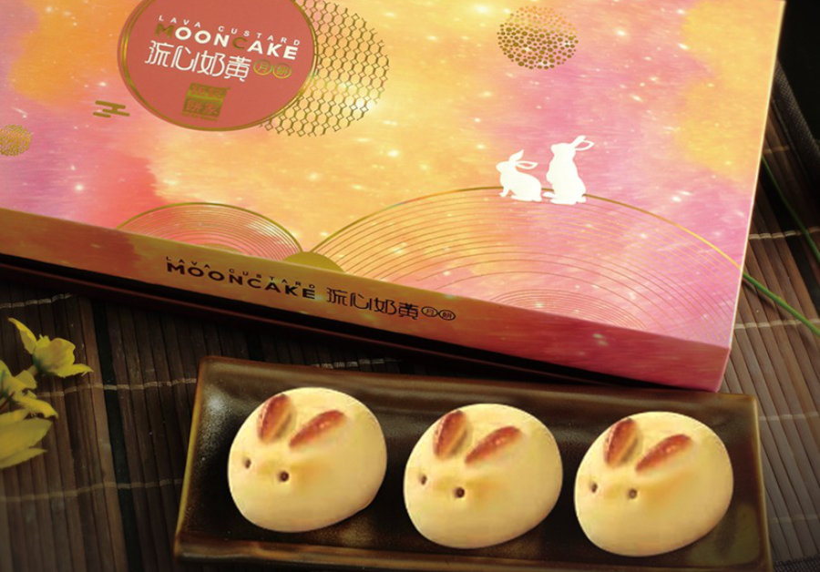 bunny shaped mooncakes from koi kei bakery macau