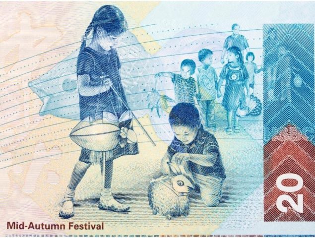 illustration of two kids playing with chinese lanterns for moon festival on hong kong money