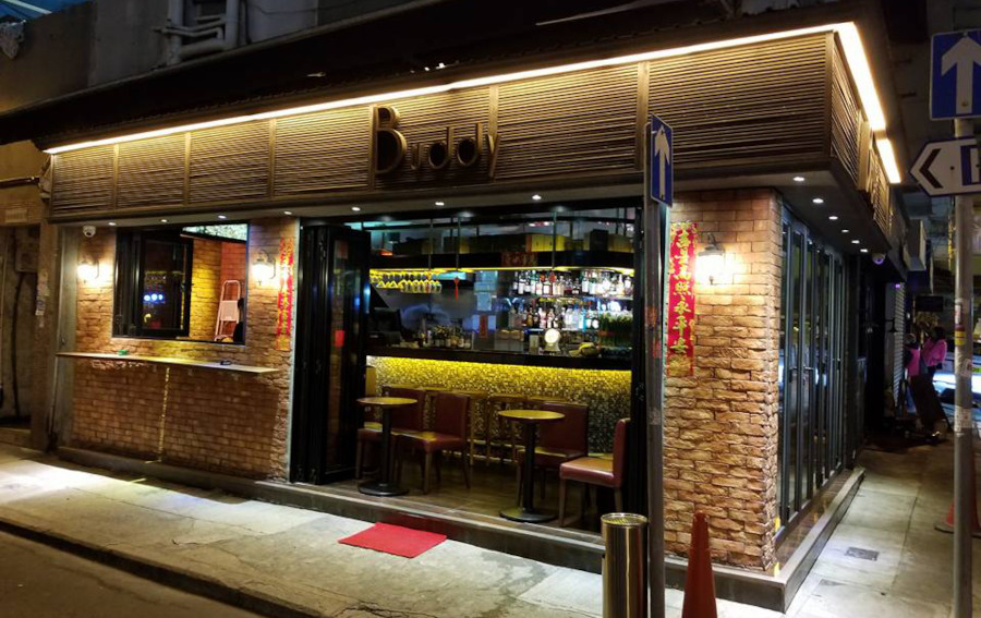 Buddy Bar & Cafe in Tai Hang