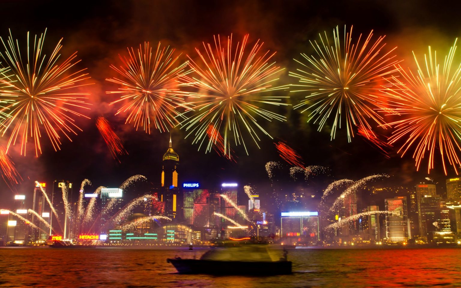 Hong Kong National Day Fireworks
