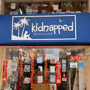 bookstore in sai kung