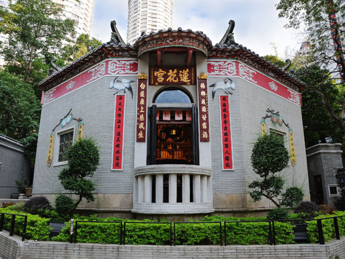 lin fa temple in tai hang hong kong