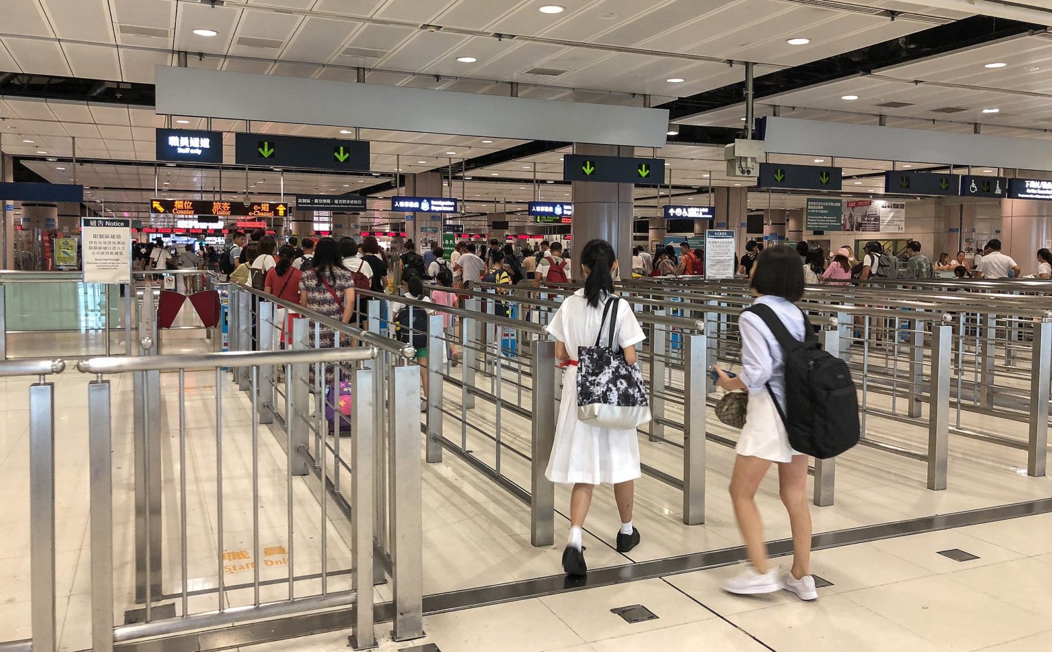 Immigration checkpoint at Lok Ma Chau Station in Hong Kong