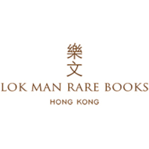 Lok Man Rare Books in Hong Kong