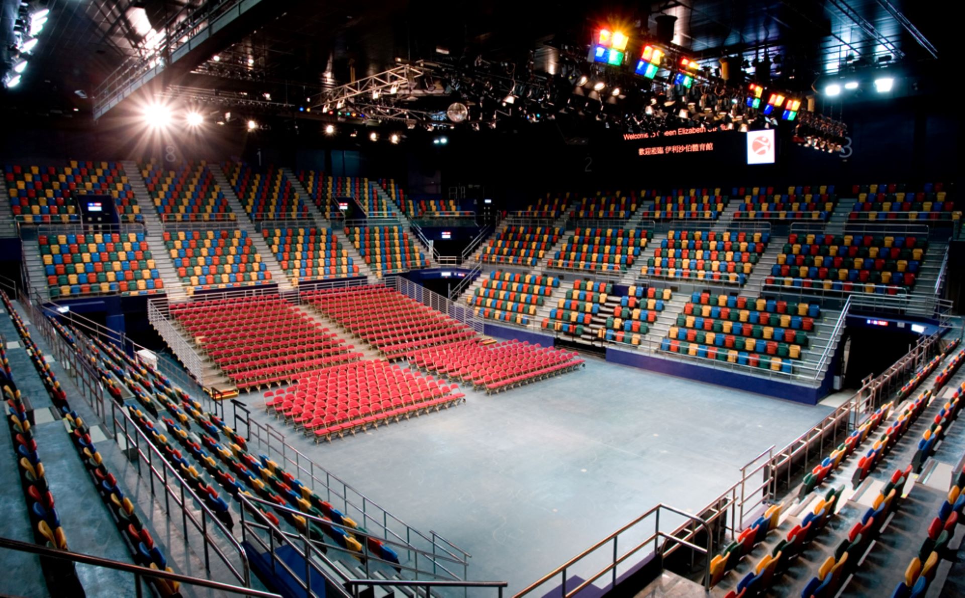 The arena at Queen Elizabeth Stadium.