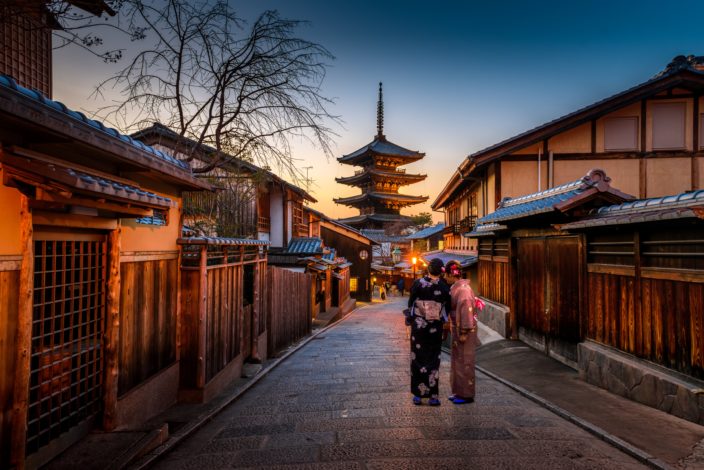 A view of the Yasaka Pagoda in Kyoto, Japan