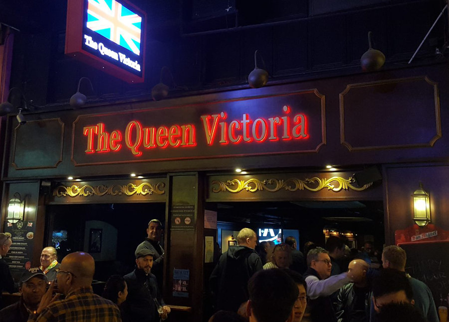 the queen victoria pub in hong kong where bar trivia nights are held on mondays