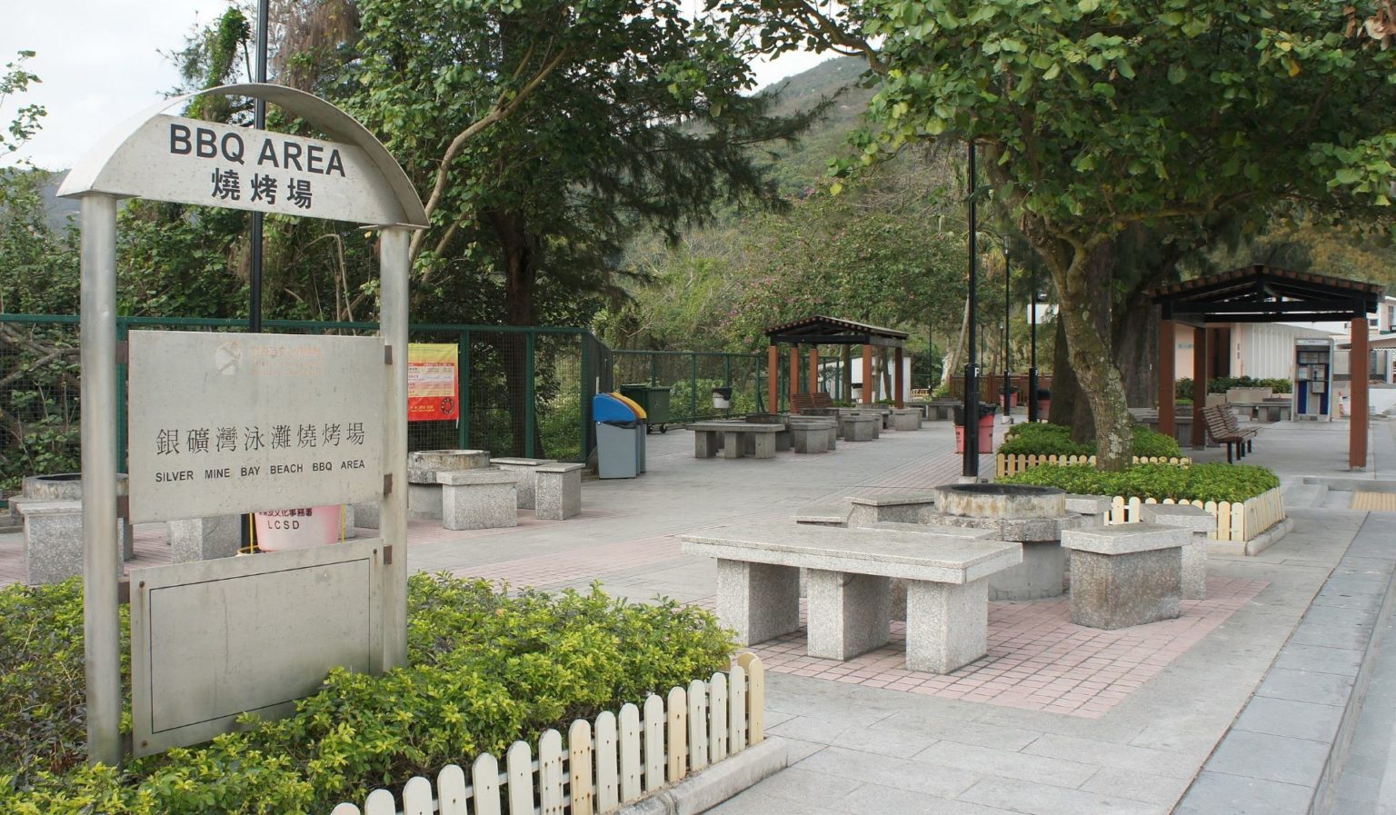 The Silvermine barbecue site in Mui Wo, Hong Kong