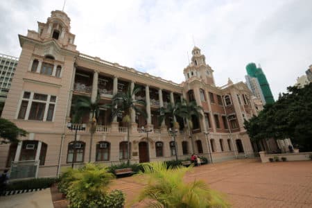 The main building of the University of Hong Kong