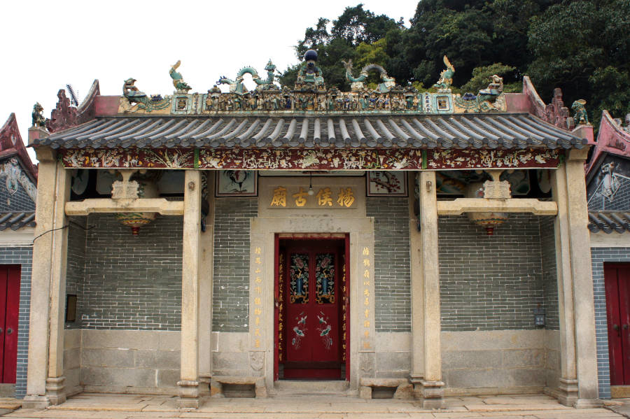 Famous temple Tai O