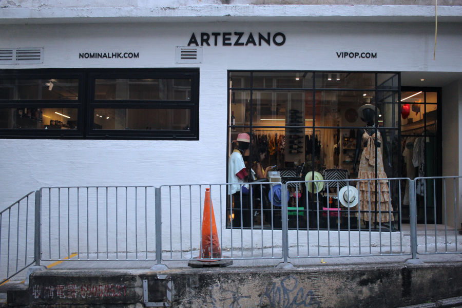 exterior of artezano vipop boutique