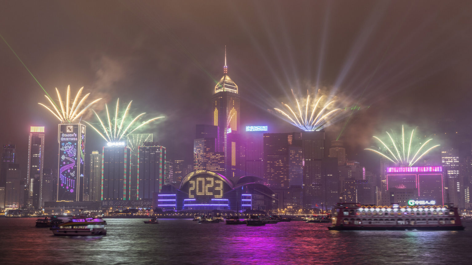 Hong Kong New Year 2023 Symphony of Lights