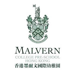 Malvern College Pre-School Hong Kong Logo