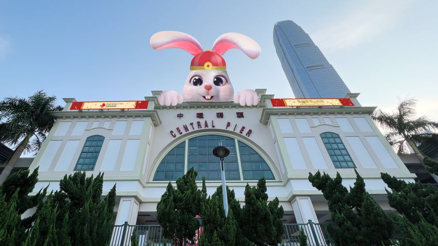 There will be a rooftop Lucky Rabbit installation at Central Pier.