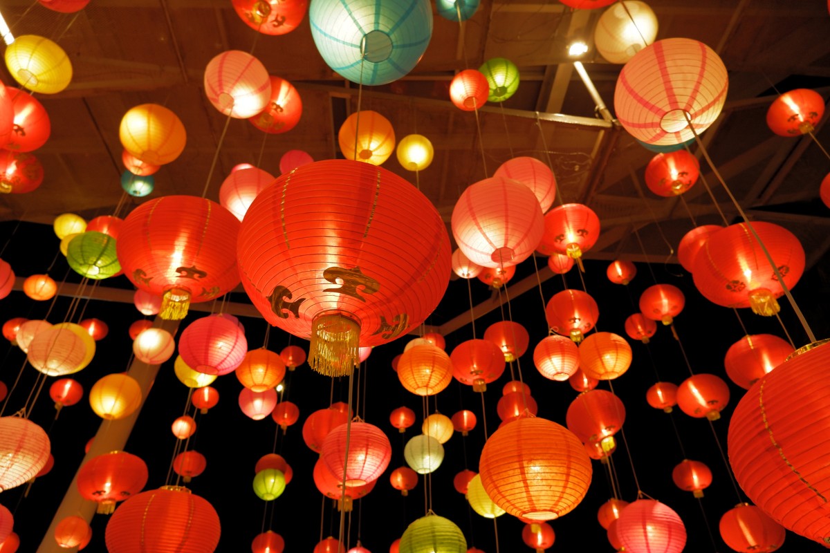 chinese lantern festival