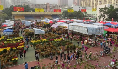 Hong Kong Lunar New Year Fair.