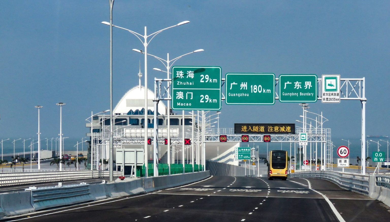 The Hong Kong-Zhuhai-Macau Bridge