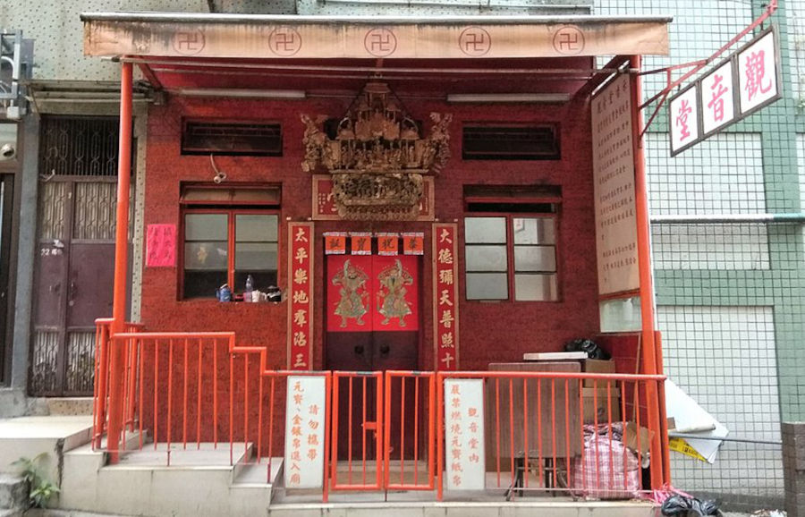kwun yum temple in sheung wan