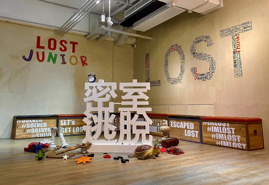 The gathering area at LOST Junior in Hong Kong where players can pose for pictures.