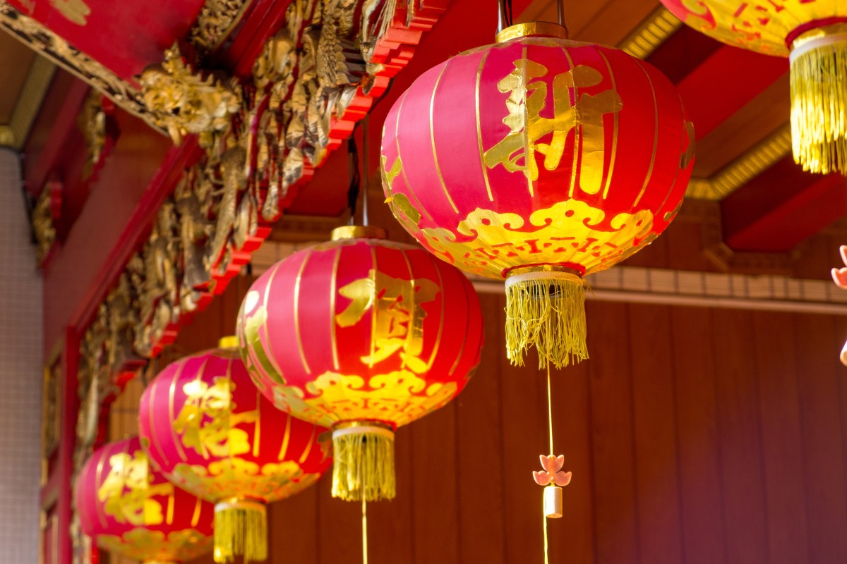 chinese new year lantern decoration 2024