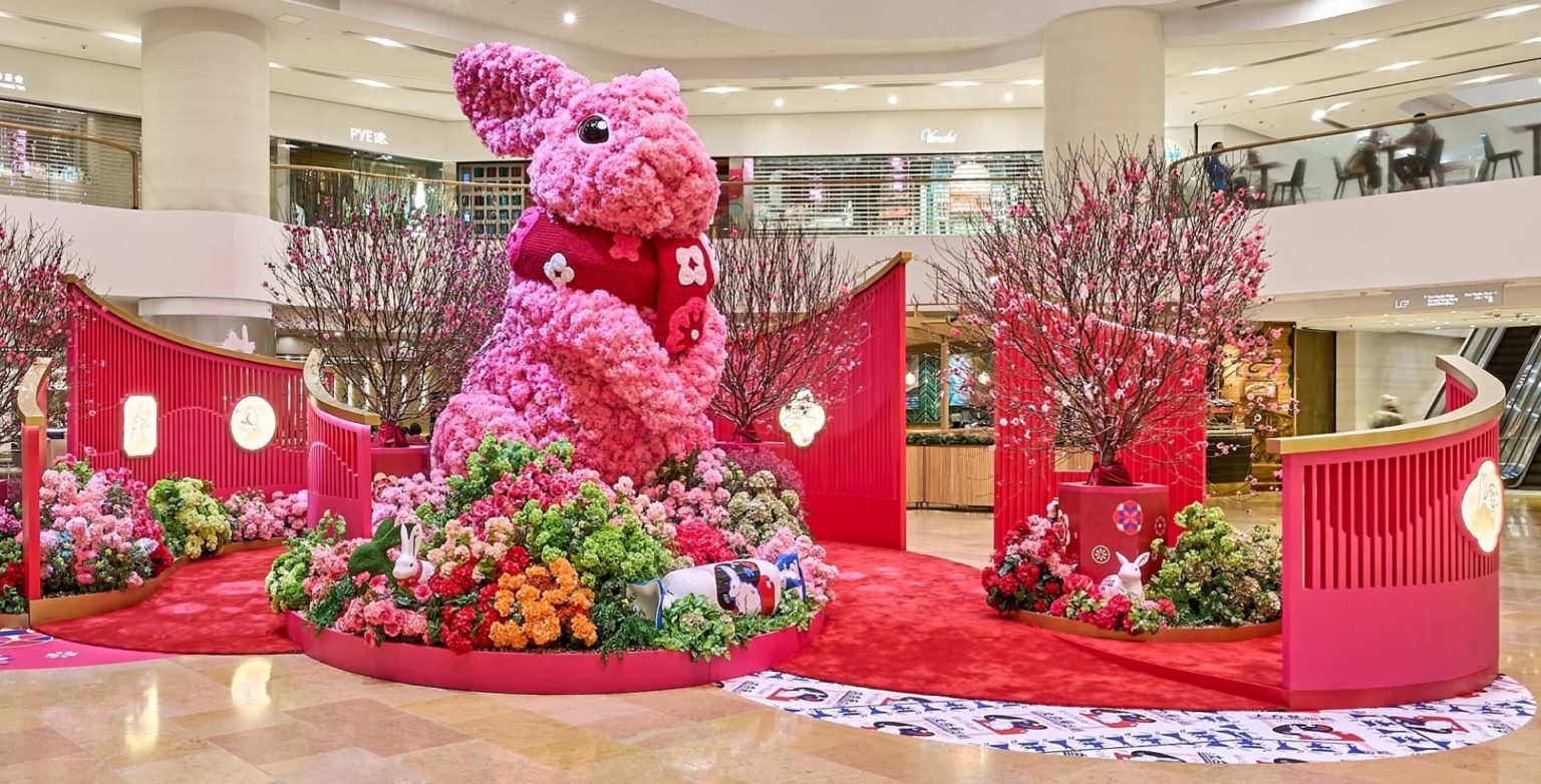 17 Festive Lunar New Year Displays In Hong Kong The HK HUB