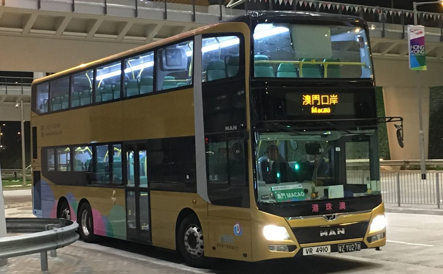 Shuttle bus from Hong Kong to Macau.