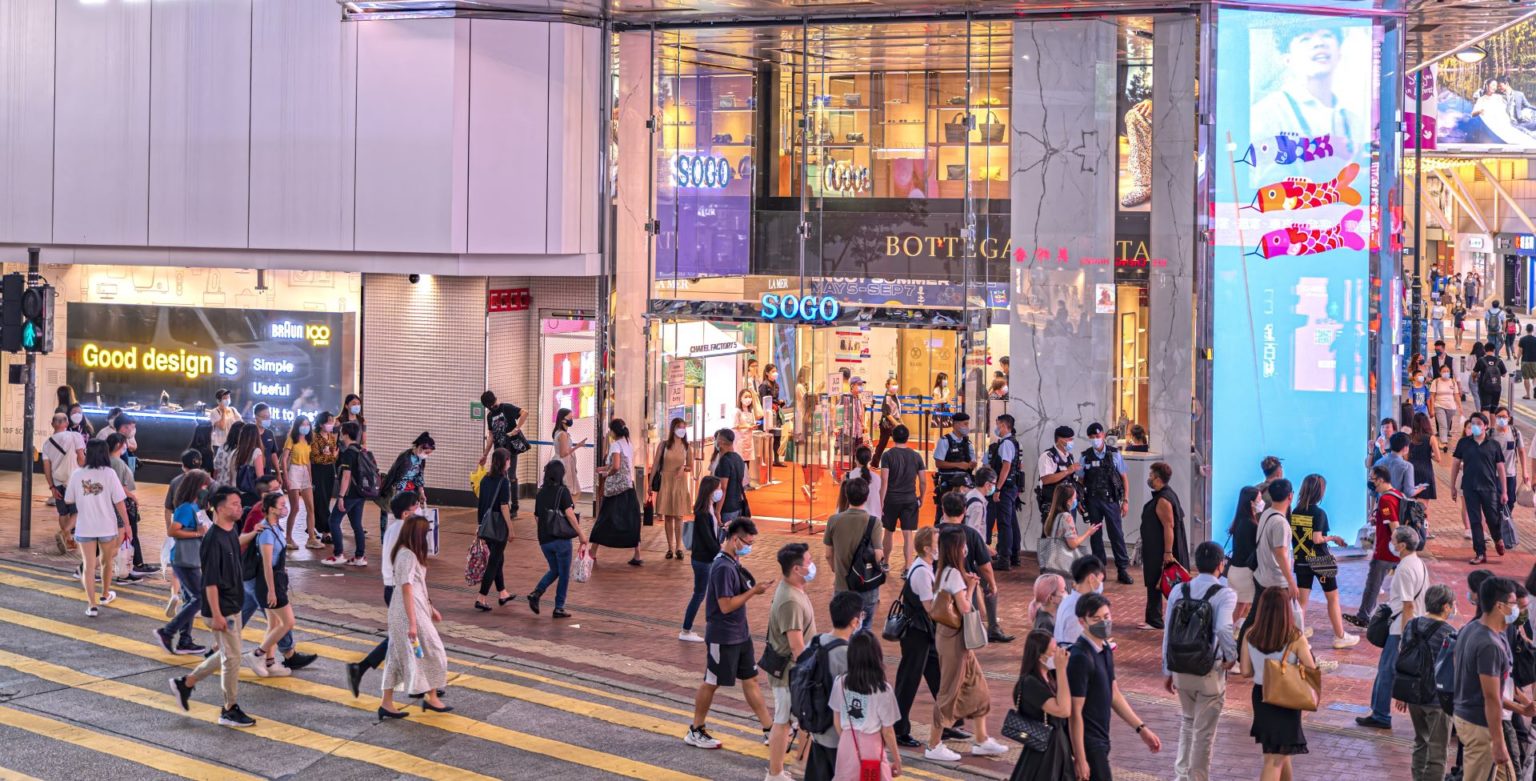 Hong Kong consumption vouchers 2023