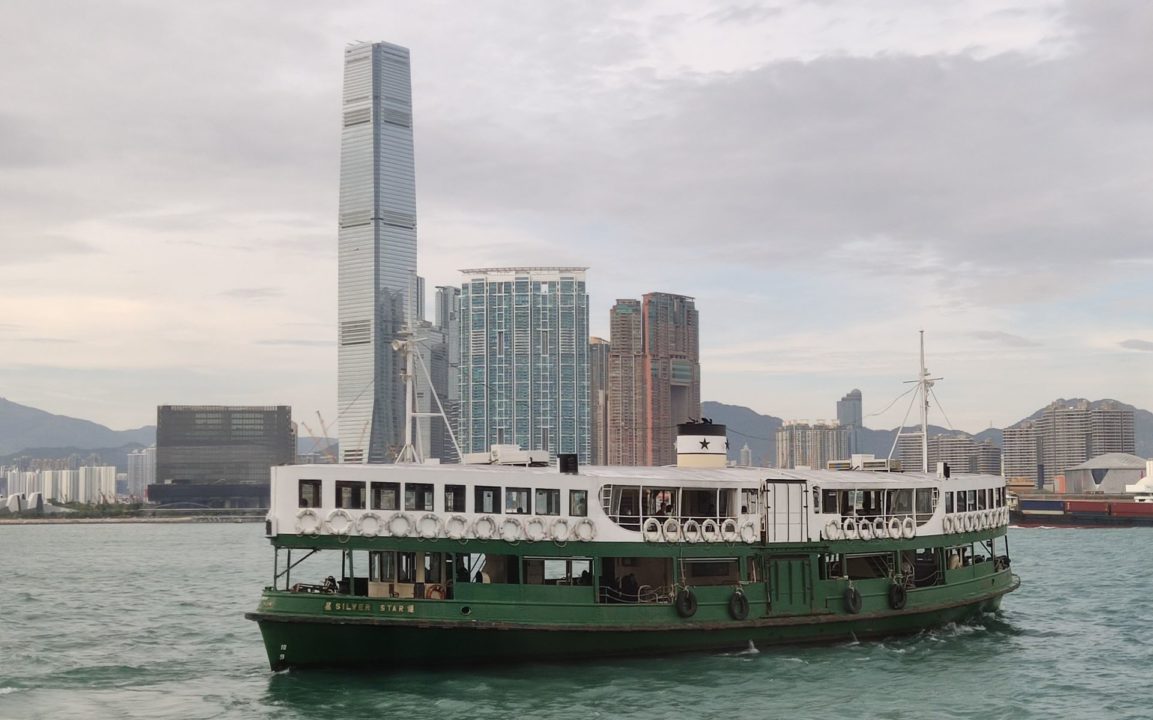 Star Ferry Hong Kong 
