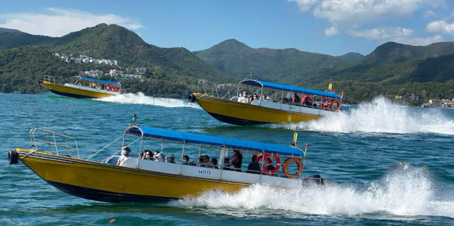 A speed boat trip around Hong Kong’s geo park