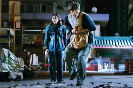 Mad fate opening film Hong Kong International Film Festival