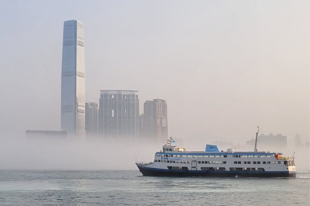 ferry crossing victoria harbour hong kong