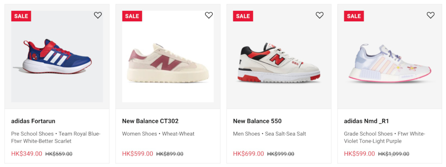 screenshot from foot locker's hong kong website showing adidas and new balance shoes on sale