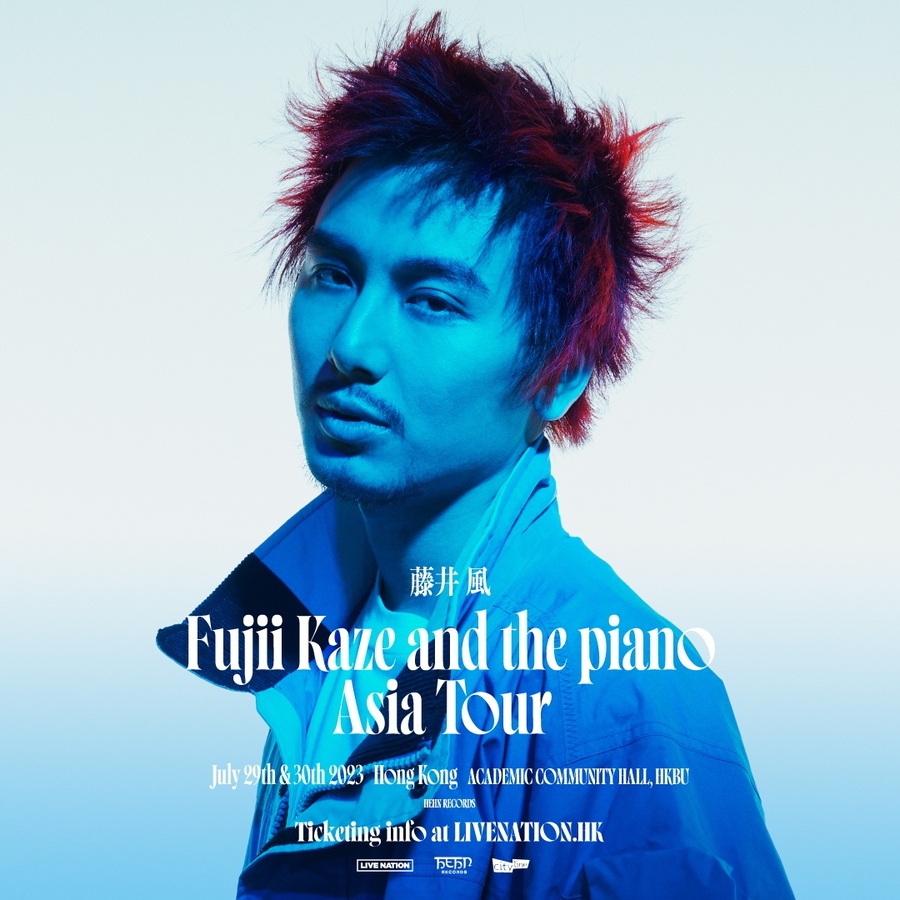 Fujii Kaze Concert 2023｜Fujii Kaze and the piano Asia Tour in Hong Kong