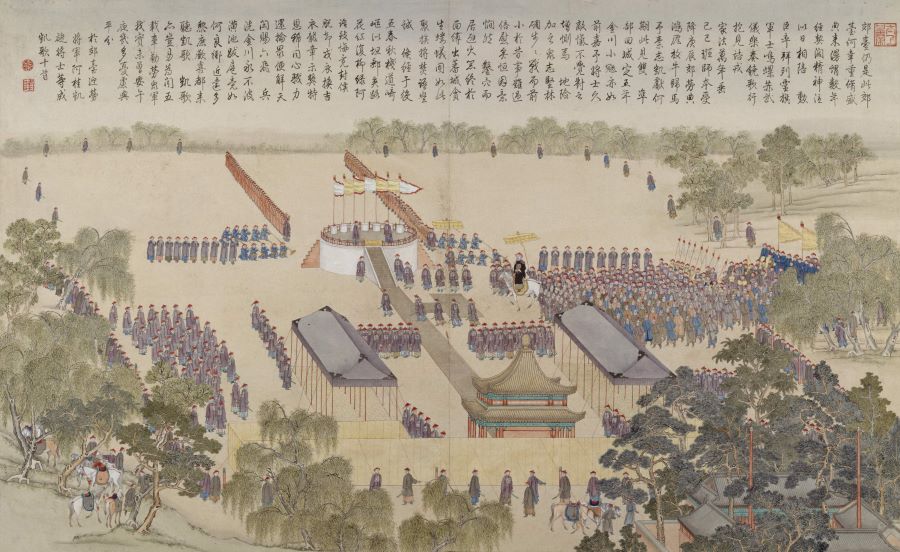 "Welcoming General Agui after his triumphant return" from Victorious Jinchuan Campaigns, on view as part of the "Dawn to Dusk: Life in the Forbidden City exhibition".