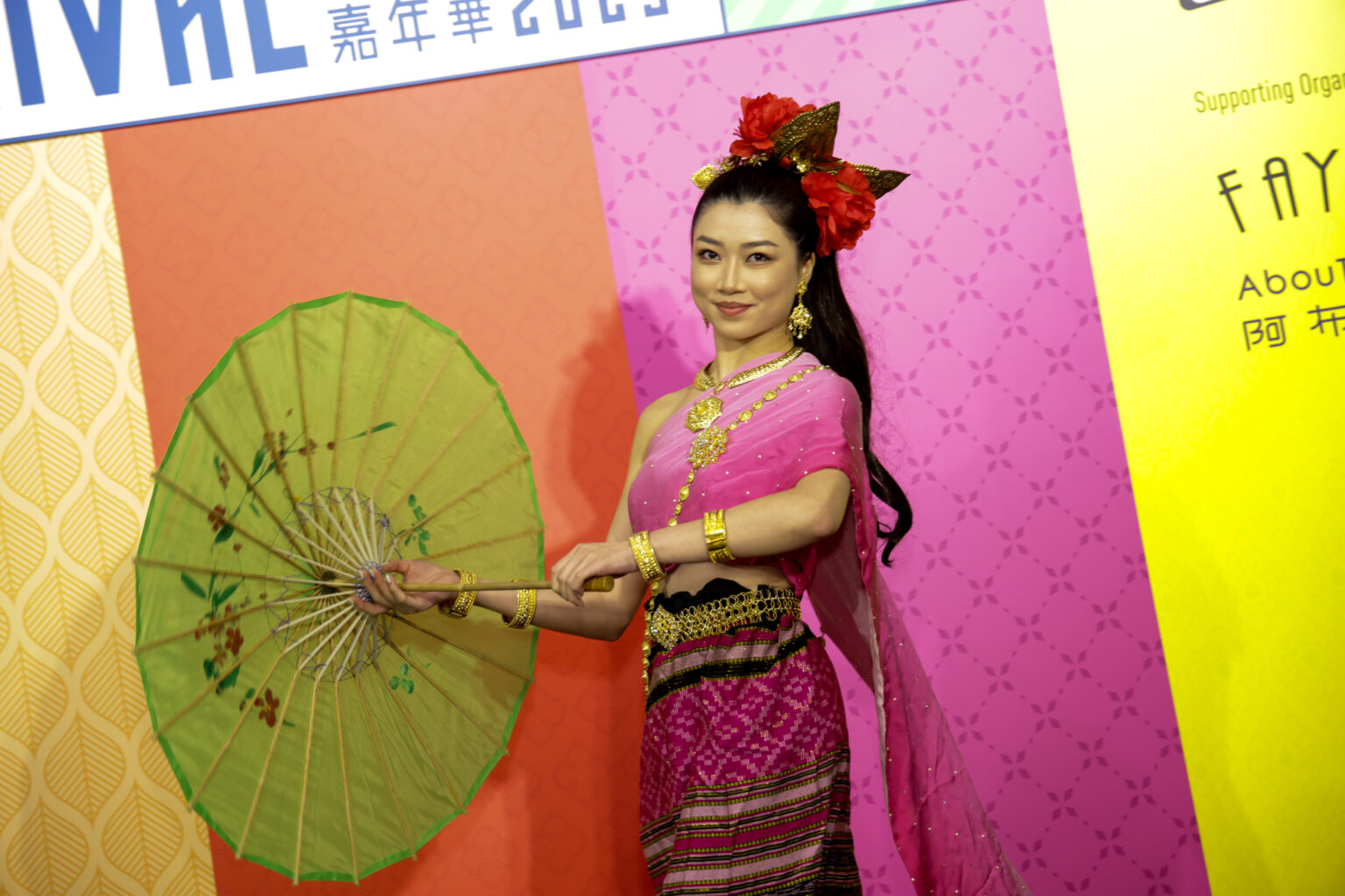 Thai Select Carnival Hong Kong 2023
