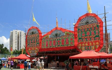 Tsing Yi Bamboo Theatre