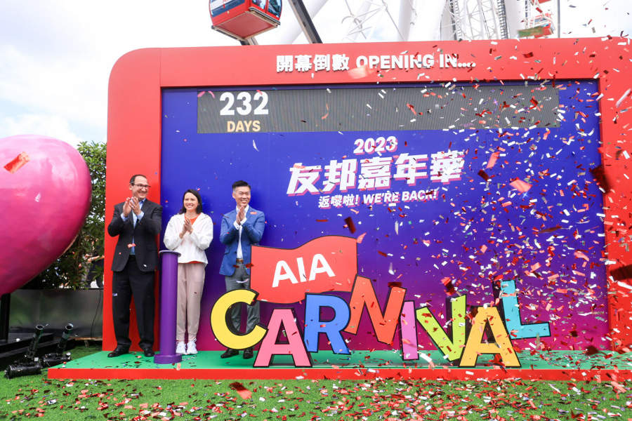 countdown clock until aia carnival 2023 at central harbourfront