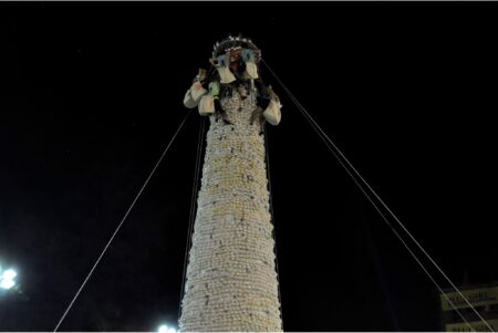 Cheung Chau Bun Scrambling Competition Final 2023 will take place on May 26