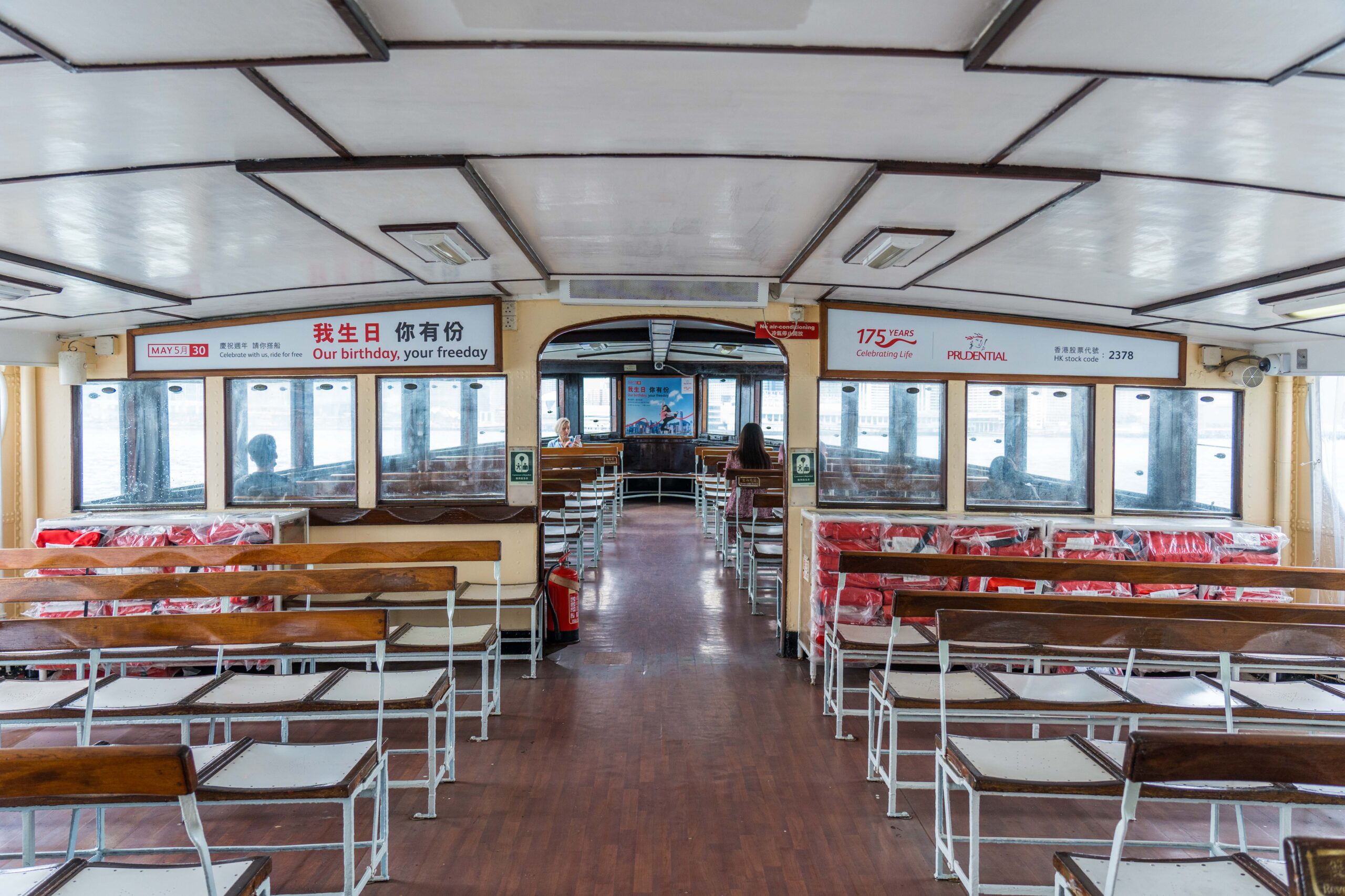 Prudential will give all Star Ferry passengers on May 30 free rides between Tsim Sha Tsui and Central.