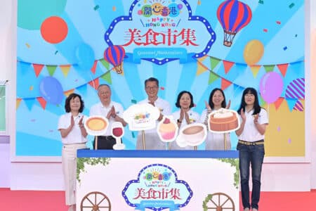 Financial Secretary Paul Chan and Secretary for Home & Youth Affairs Alice Mak at the first happy hong kong gourmet market