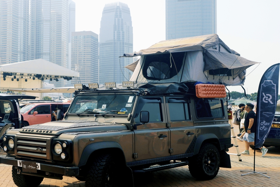 There will be camping equipment and vehicles on display as part of the HK Camping Festival.